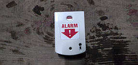 Аварійна кнопка ALARM! No 222211
