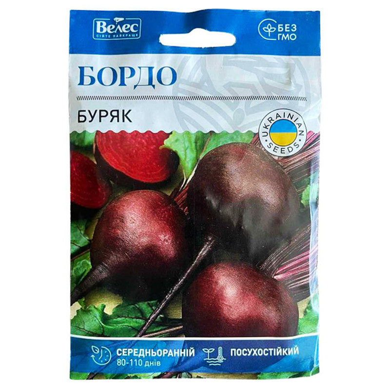 Насіння буряка столового, середньостиглого "Бордо" (15 г) від ТМ "Велес"