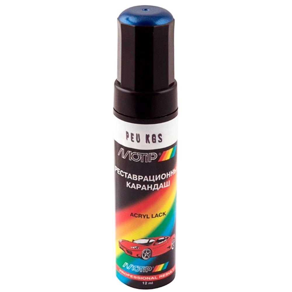 Олівець для авто Peugeot колір KGS синій металік Motip 12мл