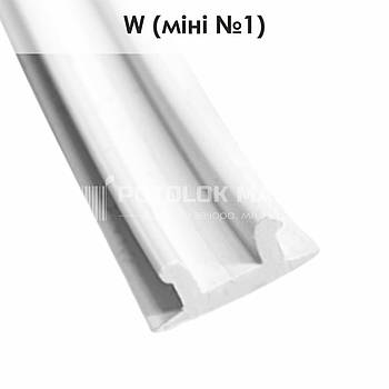 Вставка ПВХ (W) сепараційна (Міні №1)