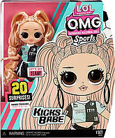 Кукла ЛОЛ ОМГ Спорт Футболистка LOL Surprise! OMG Sports Kicks Babe Fashion Doll