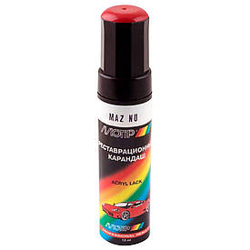 Олівець для авто Mazda колір NU червоний акриловий Motip 12мл