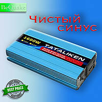 Автомобільний перетворювач напруги інвертор TATALIKEN з 12 V на 220 V AC/DC 1600W 1600 Вт Чистистий СИНУС