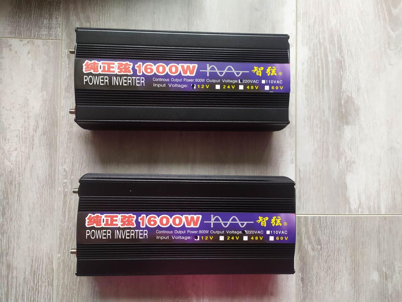 Інвертор перетворювач 1600 w 12V-220V Чистий синус, що утворює якість