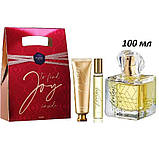 Великий Набір AVON Today для неї 3 в 1 - трилогія TTA (Тудей) в пакеті, фото 3
