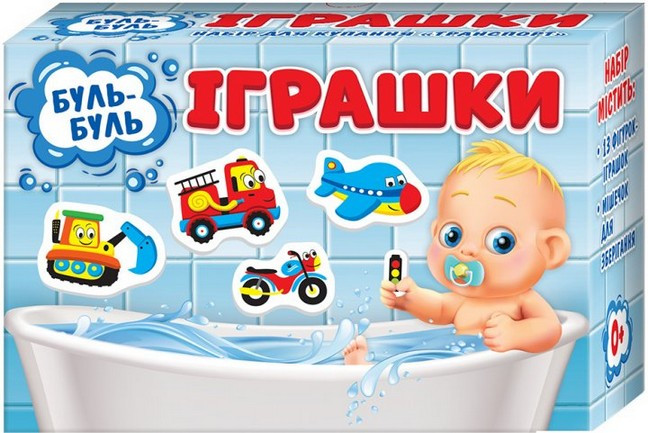 Іграшка для купання ТРАНСПОРТ (Ранок)