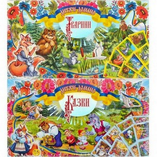 Гра розвиваюча Доміно дитяче Укр Danko Toys