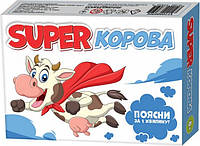 Гра настільна SUPER КОРОВА Укр (Ранок)