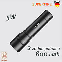 Фонарик USB аккумуляторная кемпинговая лампа LED SUPERFIRE S33-C