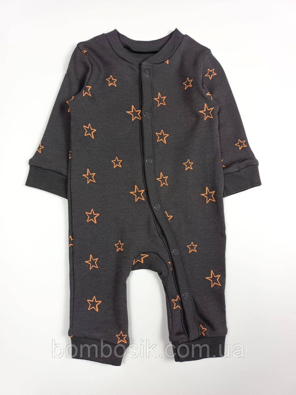 Чоловічок для хлопчика George, 0-3м (56-62см), фото 1