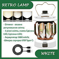 Ліхтар кемпінговий Retro Lamp аккумулятор 5000 mAh USB Type-C Powerbank Білий