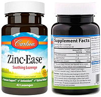 Цинк Carlson Labs Zinc Ease 42 lozenges Vitaminka