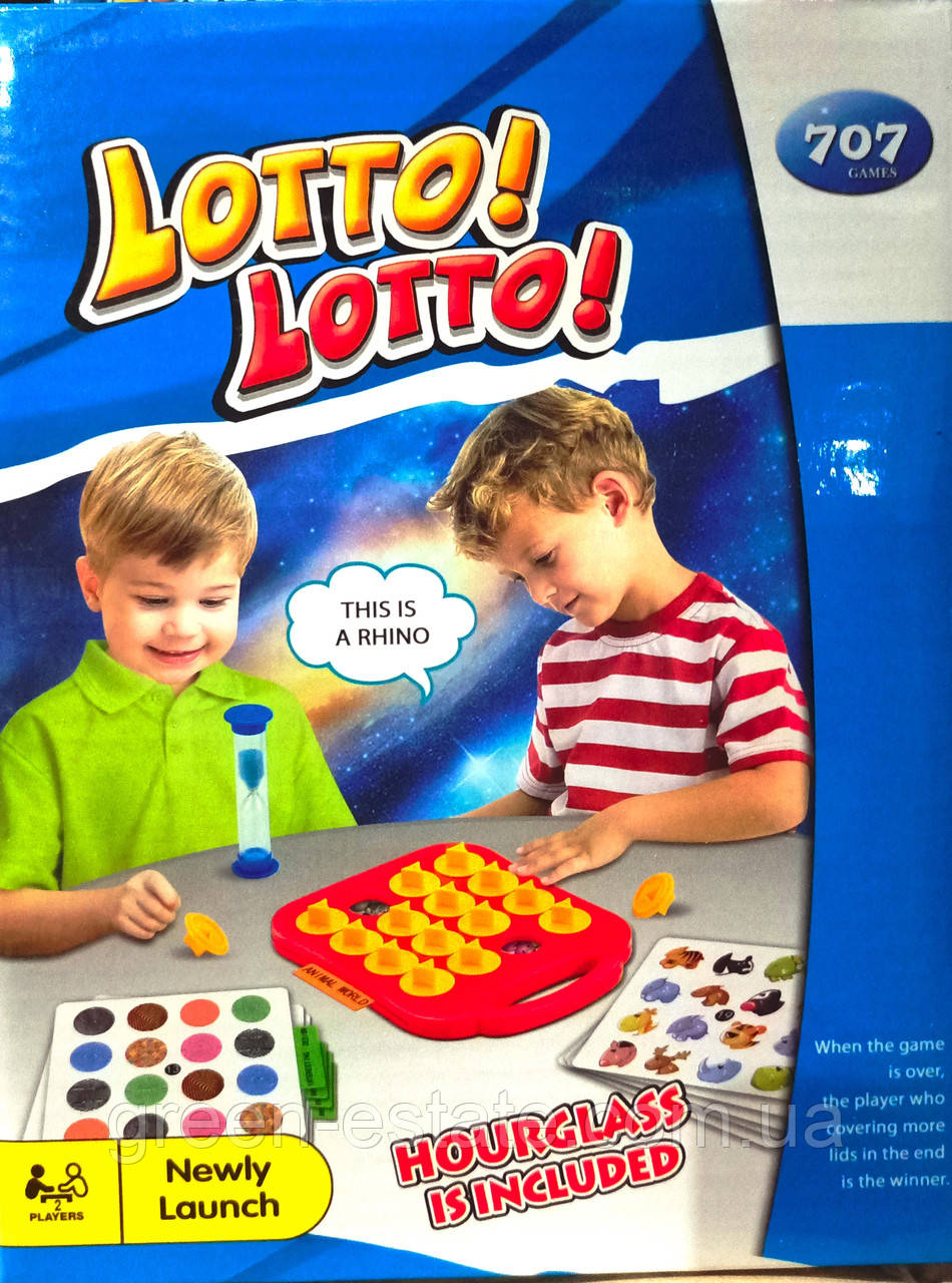 Гра Головоломка з пісочним годинником 707-B9