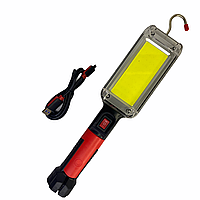 Фонарь рабочий с магнитом и крюком Heavy-Duty Worklight BL-T8859B COB