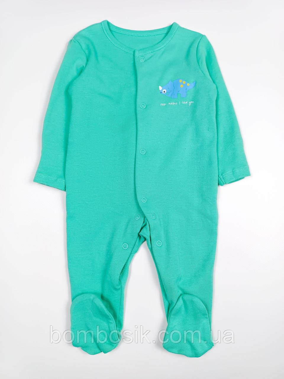 Чоловічок для хлопчика George, first size (50-56см), фото 1