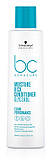 Кондиціонер зволожуючий BONACURE Moisture 200 мл Schwarzkopf Professional