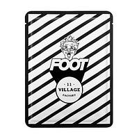 Увлажняющая маска-носочки для ног VILLAGE 11 FACTORY Day Foot Mask