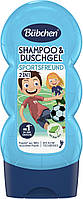 Шампунь, гель для душа "Юный спортсмен" Бюбхен, 230мл