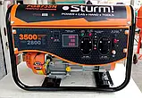 Генератор бензиновий Sturm PG8735N, фото 2