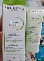 Bioderma sebium sensitive anti-blemish soothing care крем для лица для чувствительной кожи
