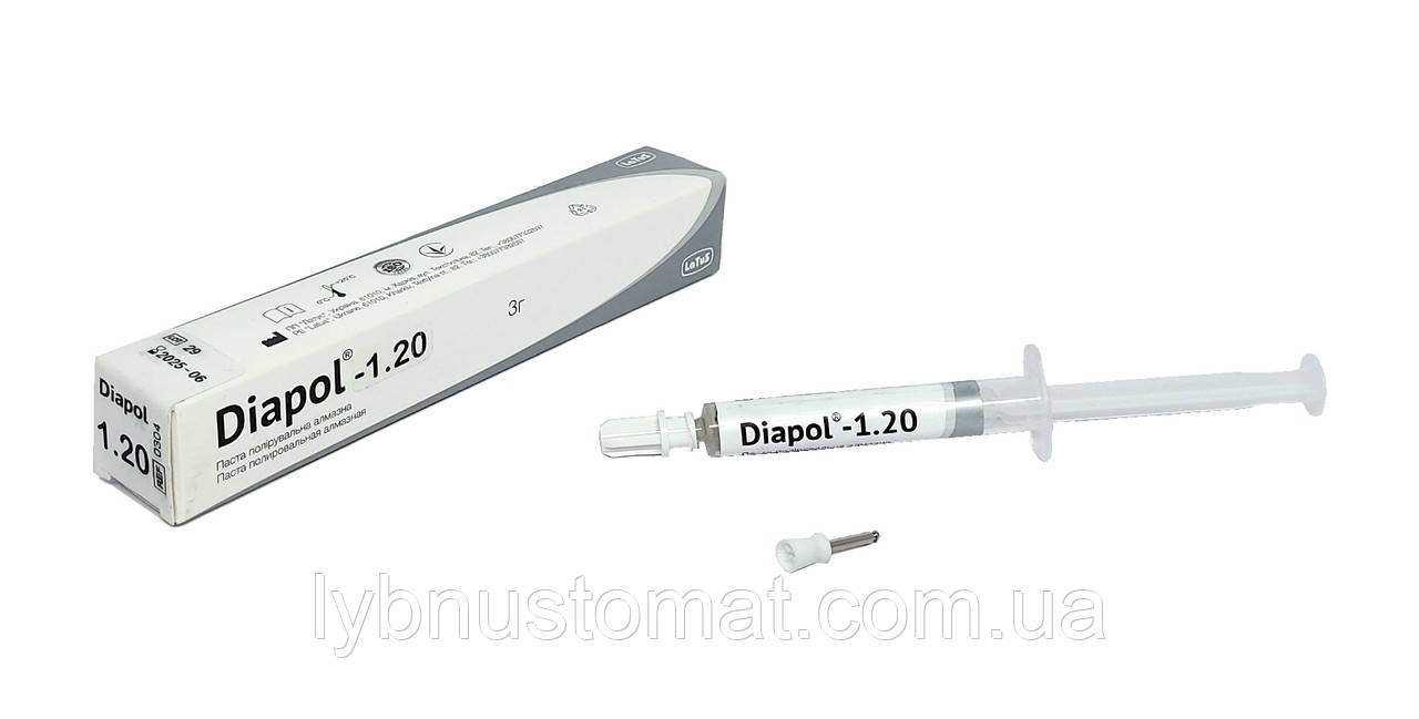 Diapol-1.20 (Діапель-1.20)