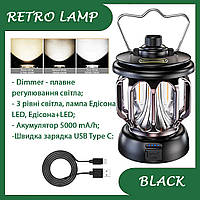 Фонарь кемпинговый Retro Lamp аккумулятор 5000 mAh USB Type-C Powerbank Чорный
