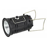 Ліхтар Кемпінговий світлодіодний на сонячних батарейках SH5800T Чорний, фото 2