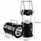 Ліхтар Кемпінговий світлодіодний на сонячних батарейках SH5800T Чорний, фото 5