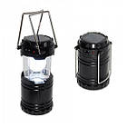 Ліхтар Кемпінговий світлодіодний на сонячних батарейках SH5800T Чорний, фото 7