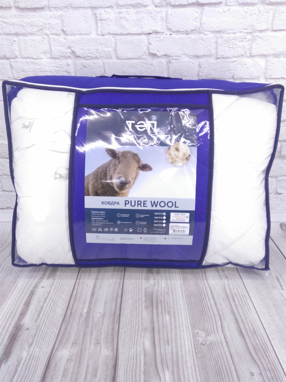Одеяло ПРИРОДА "MEMBRANA PRINT" PURE WOOL 200*210 см   ТЕП, фото 1