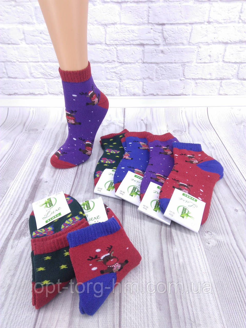 Махрові короткі жіночі шкарпетки 12пар/уп, фото 1