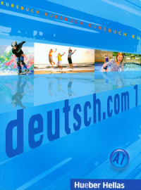 Підручник Deutsch.com 1, KB, фото 1