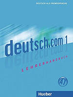 Deutsch.com 1, LHB