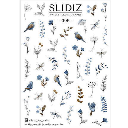 Слайдер-дизайн Slidiz 096 гілки, пташки, фото 1
