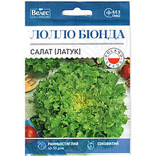 Насіння салату раннього «Лолло Біонда» (5 г) від ТМ "Велес", Україна