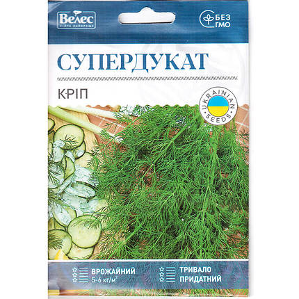 Насіння кропу врожайного "Супердукат" (20 г) від ТМ "Велес", фото 1
