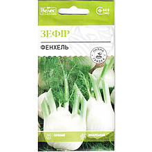 Насіння фенхелю «Зефір» (1 г) від ТМ «Велес»