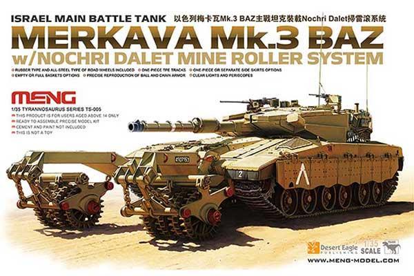 Merkava Mk.3 BAZ з мінним тралом Nochri Dalet. Модель танка у масштабі 1/35. MENG MODEL TS-005