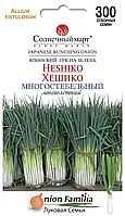 Насіння Лук на зелень Хешико Сонячний березень 300 шт