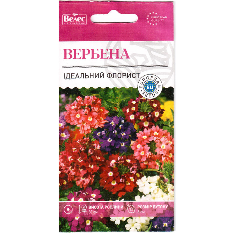Насіння вербени "Ідеальний флорист" (0,2 г) від ТМ "Велес", Україна