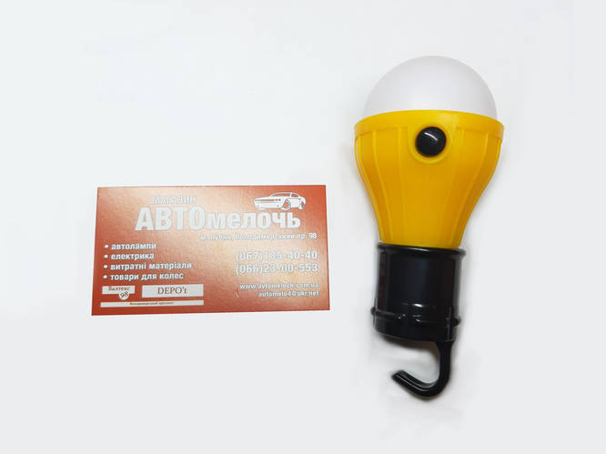 Купить Лампа на батарейках ААА (3шт) Led 3W с крючком, цена 50 ₴ — Prom ...
