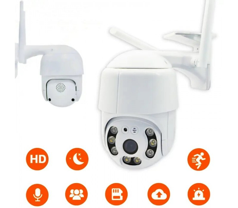 Камера Відеоспостереження PTZ WiFi IP-66