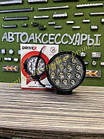 Светодиодная Led фара рабочего дальнего света DriveX 48 Watt WLR-03 SP для авто,мото,грузовой техники