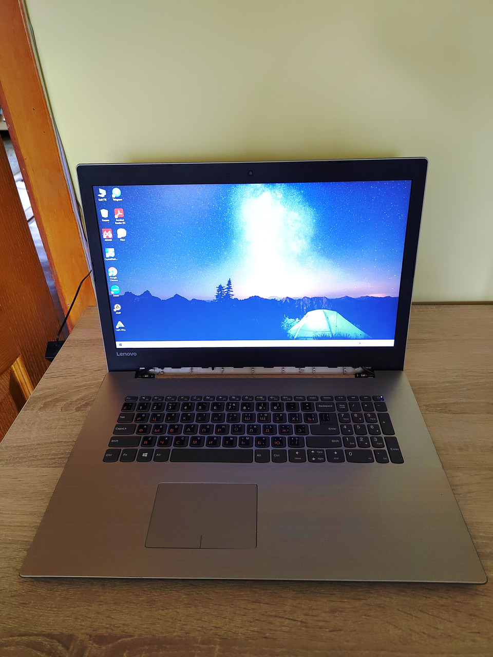 Ноутбук Lenovo Ideapad 320-17 ( 17.3 HD+ | I5 7200U | 8GB | 1TB SSD ...