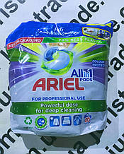 Гель-капсули для прання Ariel Allin1 Pods Colour Protekt 23,8г. 80 шт./уп. № 344410