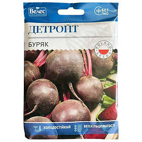 Насіння буряка середньопізнього, столового "Детройт" (15 г) від ТМ "Велес"