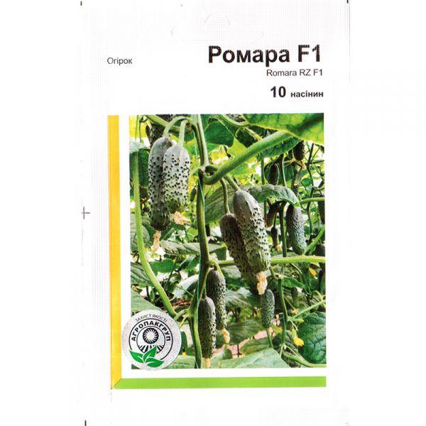 Насіння огірка самозапильного, середньостиглого "Ромара" F1 (10 насінин) від Rijk Zwaan, Голландія, фото 1