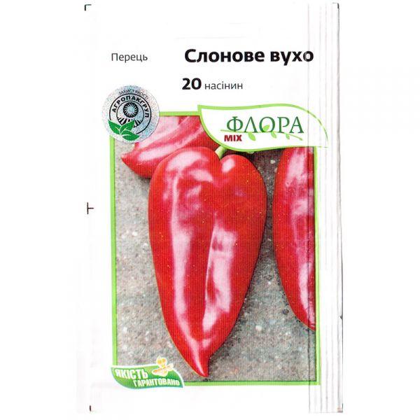Насіння перцю раннього, солодкого "Слонове вухо" (20 насінин) від Superior, Сербія