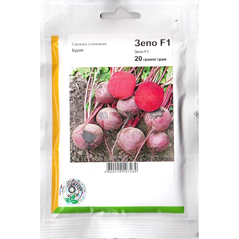 Насіння буряка столового, ультрараннього "Зепо" F1 (20 г) від Rijk Zwaan, Голландія, фото 1