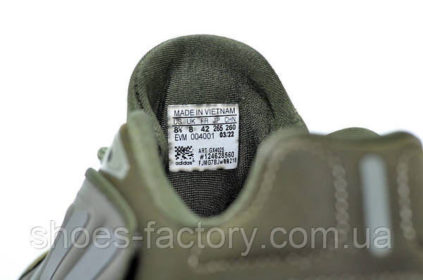 Adidas Originals Ozelia Shoes Factory 1736161974